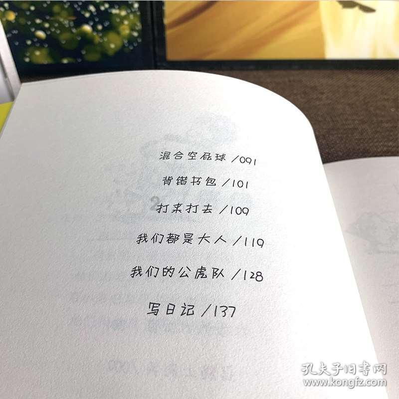 如何理解和响应宝宝的情感需求?