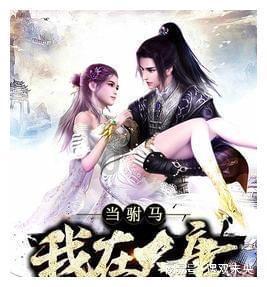 逃出魔法宫