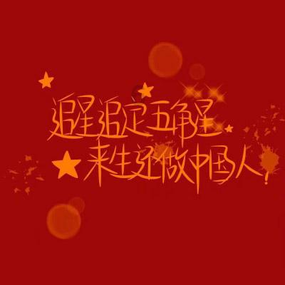 拯救蝙蝠家族