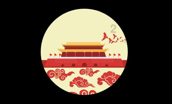 【2024开门红】福建开展特色服务“税路通”助力福建企业“展翅腾飞”