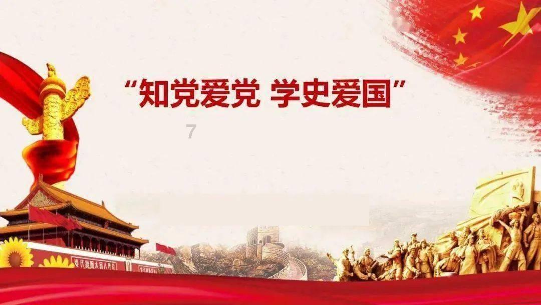 小红书上线“风险地点”举报专线，网友：注意安全