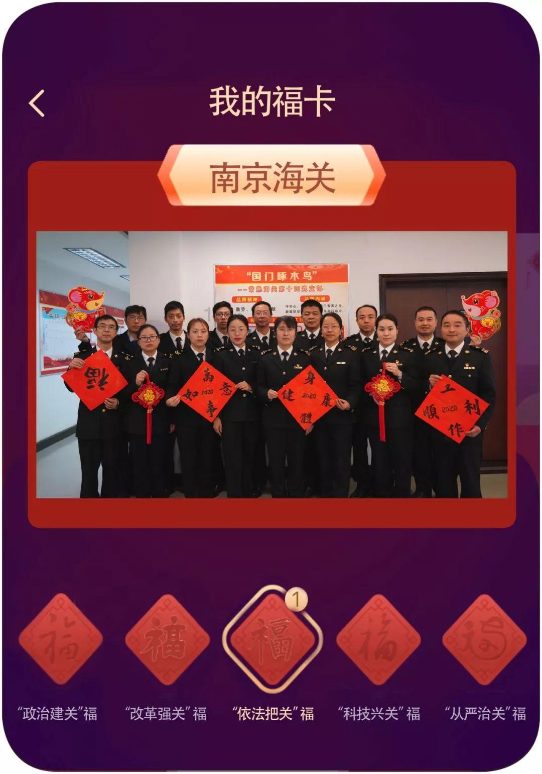 古墓丽影：崛起