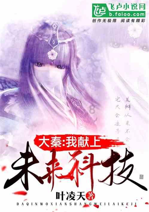 大专家.COM与多家数据服务机构达成战略合作